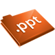 PPT轉PDF在線免費轉換